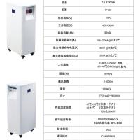 uploads/erp/collection/images/Bat/XUQY/Bat80472347/img_b/Bat80472347_img_b_2