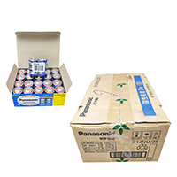 uploads/erp/collection/images/Battery/CXY/Bat117277/img_b/Bat117277_img_b_2