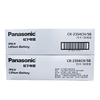 uploads/erp/collection/images/Battery/CXY/Bat117686/img_b/Bat117686_img_b_3