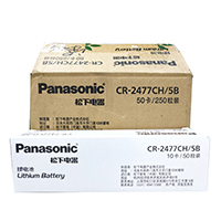 uploads/erp/collection/images/Battery/CXY/Bat217698/img_b/Bat217698_img_b_4