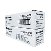 uploads/erp/collection/images/Battery/CXY/Bat517307/img_b/Bat517307_img_b_4