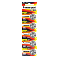 uploads/erp/collection/images/Battery/CXY/Bat517307/img_b/Bat517307_img_b_5