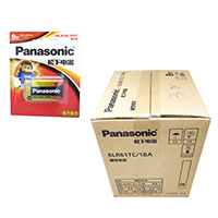 uploads/erp/collection/images/Battery/CXY/Bat717315/img_b/Bat717315_img_b_2