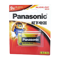 uploads/erp/collection/images/Battery/CXY/Bat717315/img_b/Bat717315_img_b_5