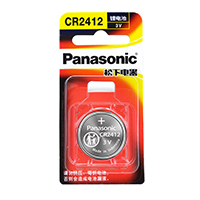 uploads/erp/collection/images/Battery/CXY/Bat717711/img_b/Bat717711_img_b_5