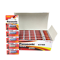 uploads/erp/collection/images/Battery/CXY/Bat717756/img_b/Bat717756_img_b_3