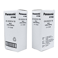 uploads/erp/collection/images/Battery/CXY/Bat917841/img_b/Bat917841_img_b_4