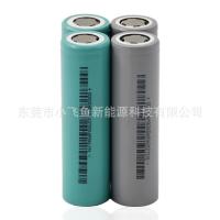 uploads/erp/collection/images/Battery/XFY/Bat710895/img_b/Bat710895_img_b_5